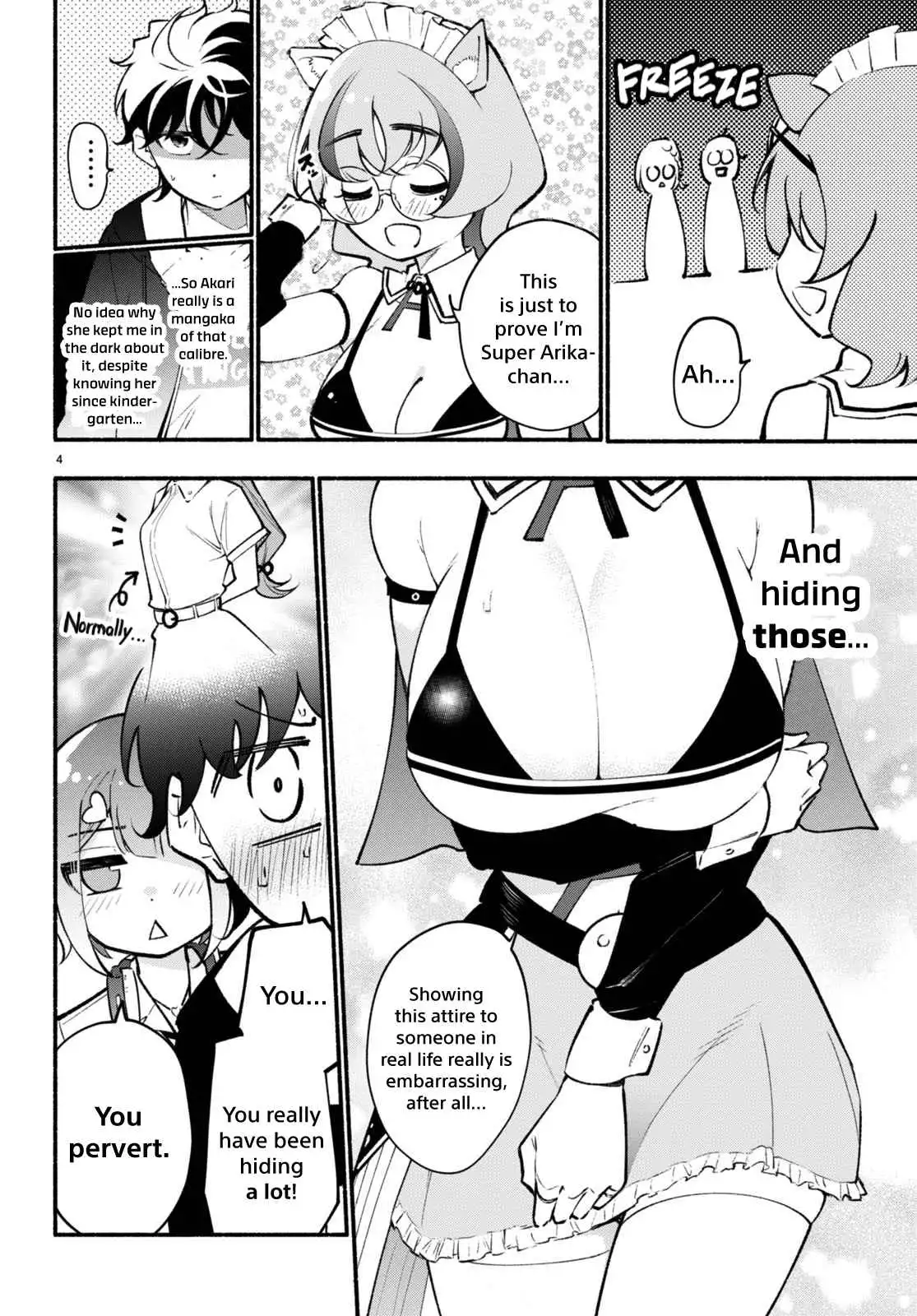 Imouto ga Oshi sugiru! Chapter 7 5